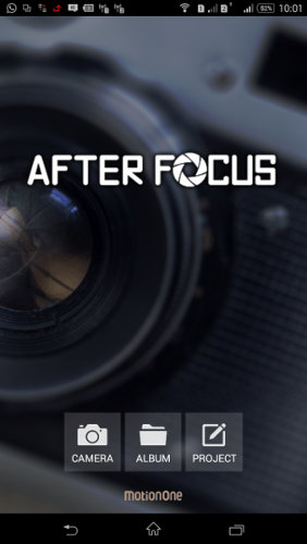Interface do aplicativo Afterfocus